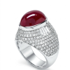 Classic 18K White Gold Ruby, Diamonds Ring