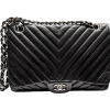 CHANEL Pre-Owned Maxi Classic Chevron Flap bag
