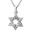 שרשרת ותליון זהב 18K בשילוב יהלומים לבנים  מנצנצים וקלאסיםי