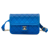 CHANEL Pre-Owned Sunset On The Sea quilted caviar leather shoulder bag